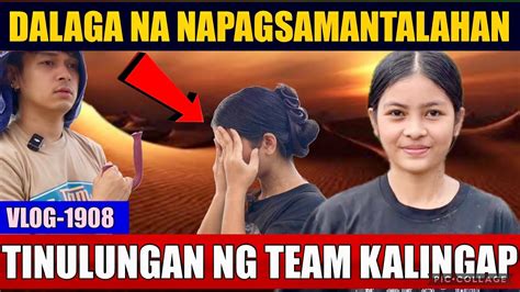 dalagita iniyot|Dalagita ginahasa ni kuya .